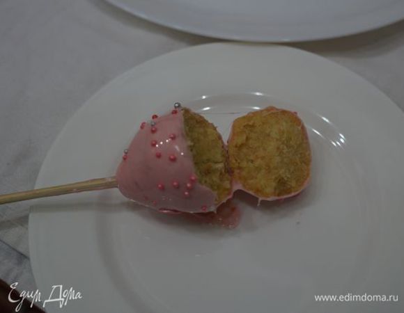 Это уже застывший кейк поп для дегустации :)