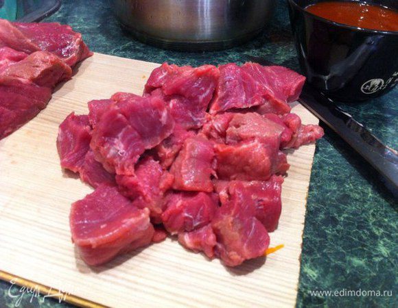 Мясо режим кубиками.