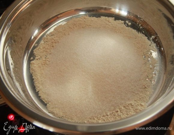 Добавить сахар...