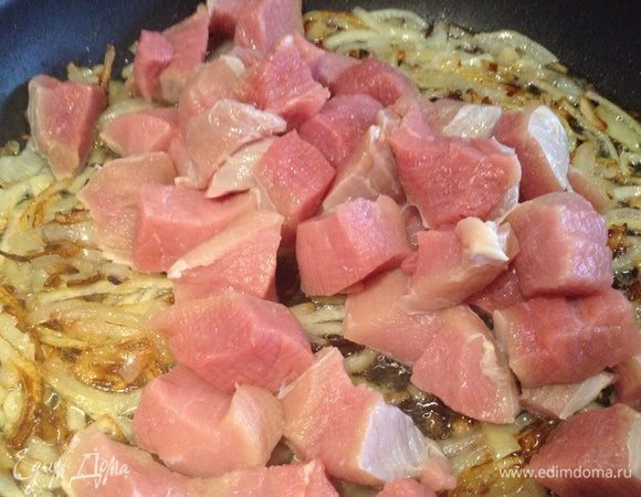 Добавить мясо, но без воды!!!