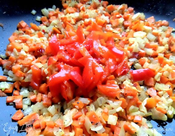 Отправим тушиться...