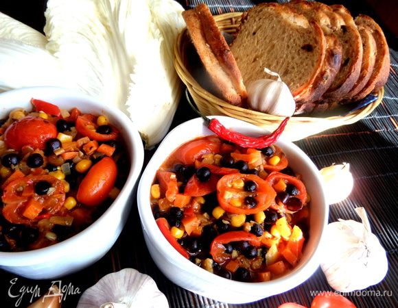 Или подать порционно...