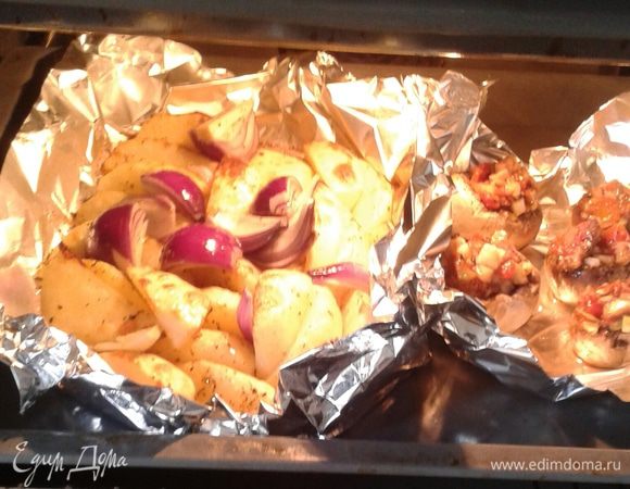 Оставить еще минут на 20 до готовности.