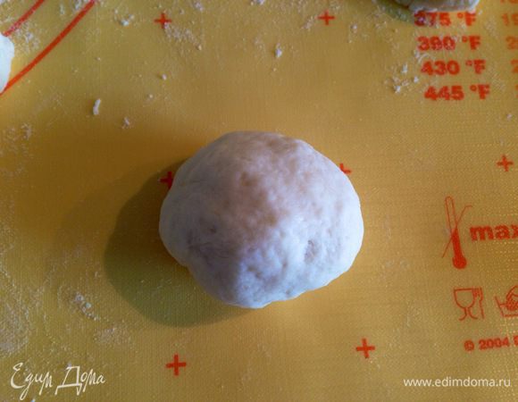 Сформировать круглую булочку...