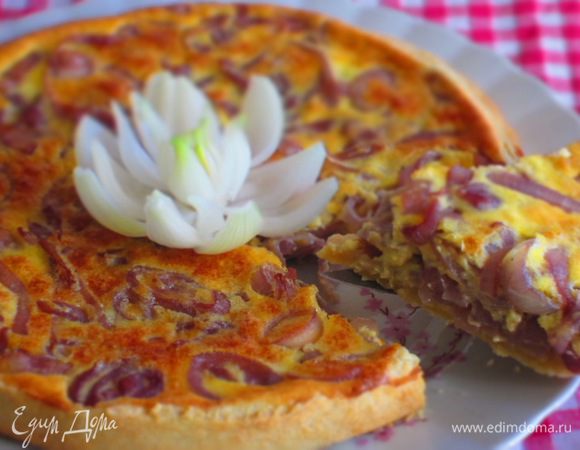 Украсить киш. Приятного аппетита:))