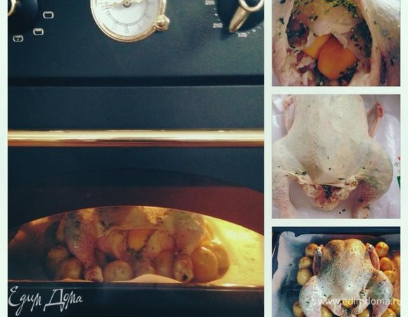 Заправить начинкой и защипнуть края зубочистками.  
Курочку смазать оливковым маслом и присыпать любимыми приправами, у меня сбор из морской соли, тимьяна, перца и чили. Во внутрь положить порезанный лимон на 4 части и поставить в духовку на 1 час. 