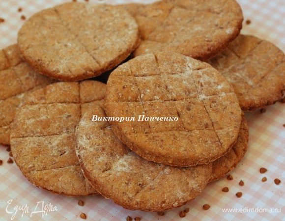 Выпекать 20 минут при температуре 200 градусов до золотистого цвета.