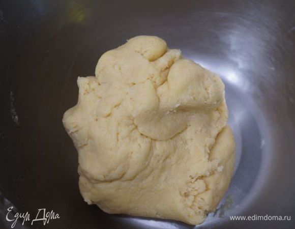Собираем тесто в комок, охлаждаем до дальнейшего использования.