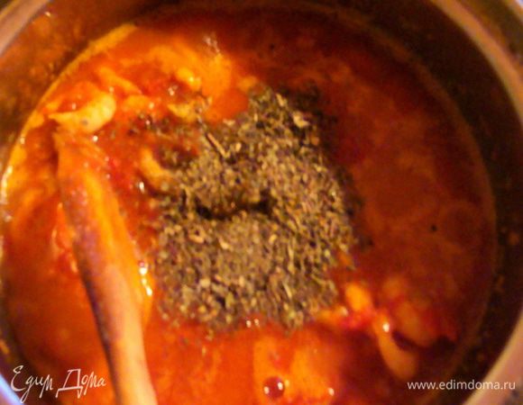 Добавить базилик.