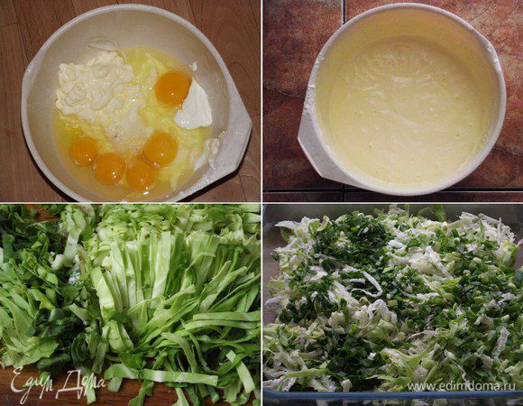 Духовку включить на 170 градусов. Все ингредиенты смешать. Взбить миксером в однородную массу. Капусту нашинковать мелко порезать зеленый лук и укроп. Капусту смешать с зеленью, добавить соль и перец по вкусу. 