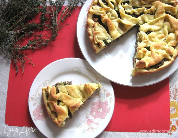 Вынуть, охладить немного.