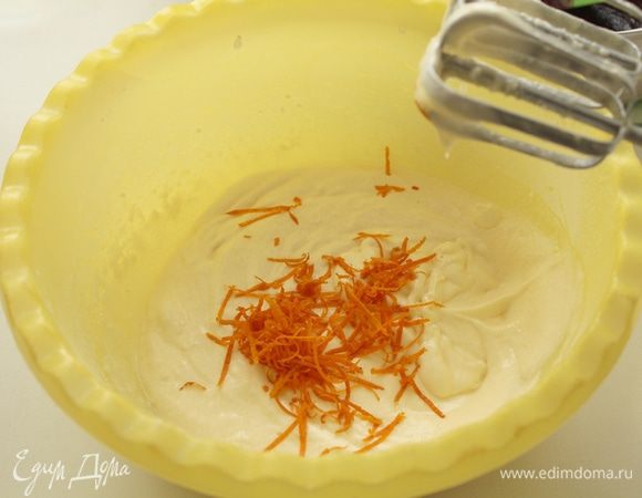 Добавить цедру апельсина