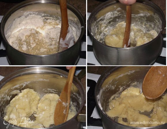 Снять с огня и добавить 150 гр муки, быстро перемешать деревянной ложкой до однородного состояния.