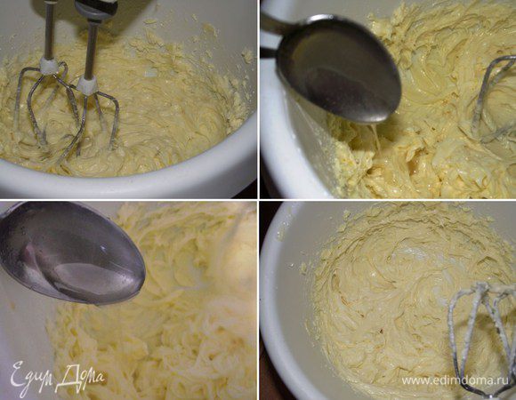 Немного взбить масло, затем тоненькой струйкой, не выключая миксер, добавить сироп. Крем приобретает гладкую текстуру. Затем небольшими порциями добавлять заварной крем к масляному крему, постоянно перемешивая.