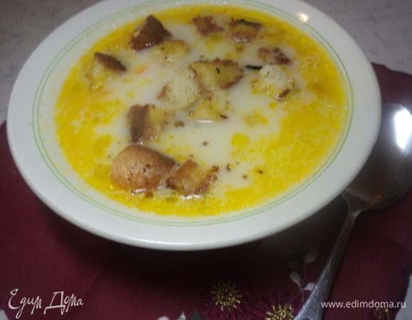 И ещё вот так! Угощайтесь!