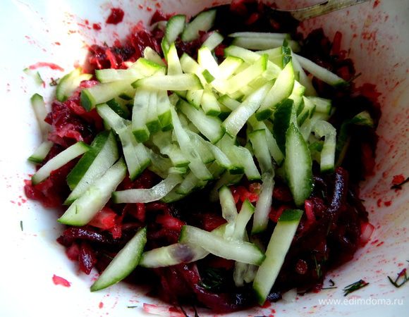 Отправить в салатик.