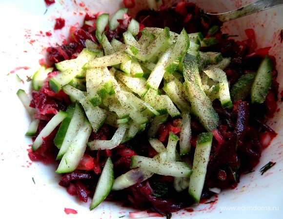 Посолить, поперчить...