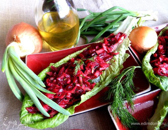 По вкусу напоминает винегрет, но без картошки содержит намного меньше калорий! И посуда остаётся чистой, друзья)))