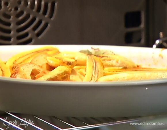 Запекать в разогретой духовке 25 минут.