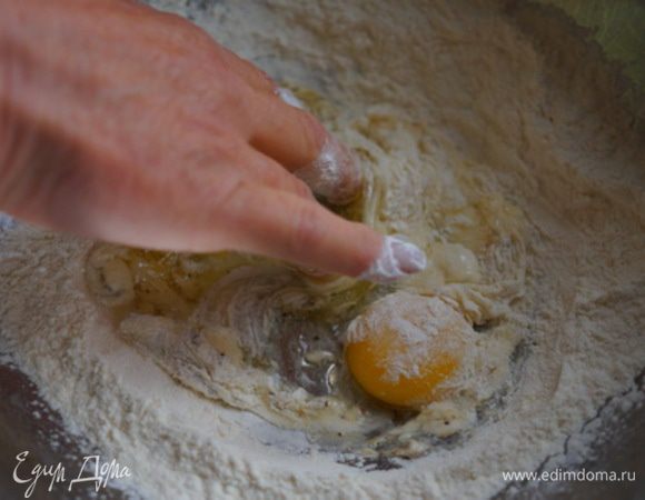 Мешаем, мешаем...