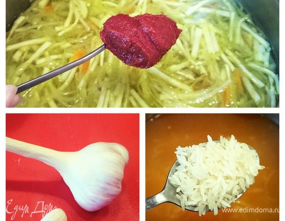 Добавить рис, томатную пасту и зубчик чеснока.