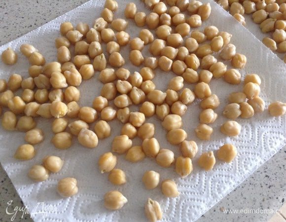 Нут подсушить.