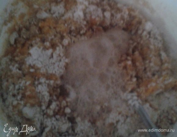  Еще раз перемешиваем.