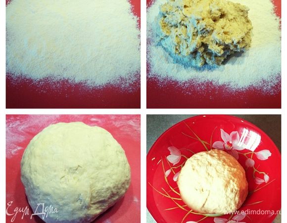 Выложить тесто на присыпанную мукой поверхность. Замесить и скатать в шар. Глубокую тарелку смазать маслом и положить в нее тесто. Накрыть полотенцем и поставить в теплое место на 1 час. 