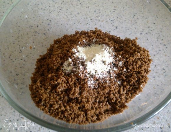 ...добавить разрыхлитель, хорошо перемешать..... 