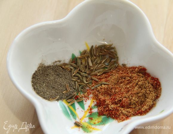 И специи.