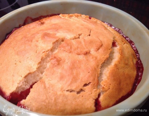 Выпекайте в духовке разогретой до 160 градусов около часа.