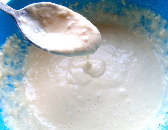 Тесто как густая сметана... Если нужно,добавьте соль!