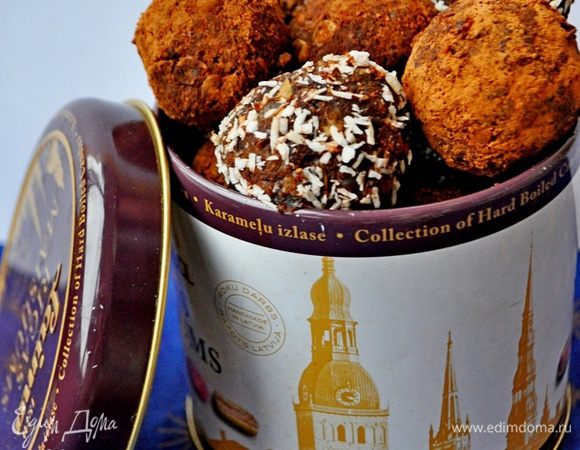 Приятного аппетита!