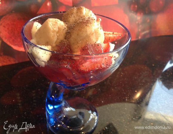 И наслаждайтесь...