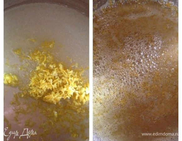 Натереть цедру лимона и отжать сок. Смешать с 0,5 ст. сахара и сварить сироп. Я варила после закипания минуты 2-3.