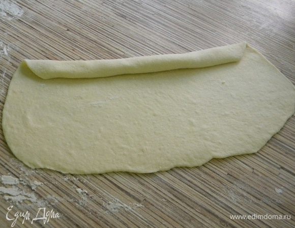 Раскатываем и сворачиваем.