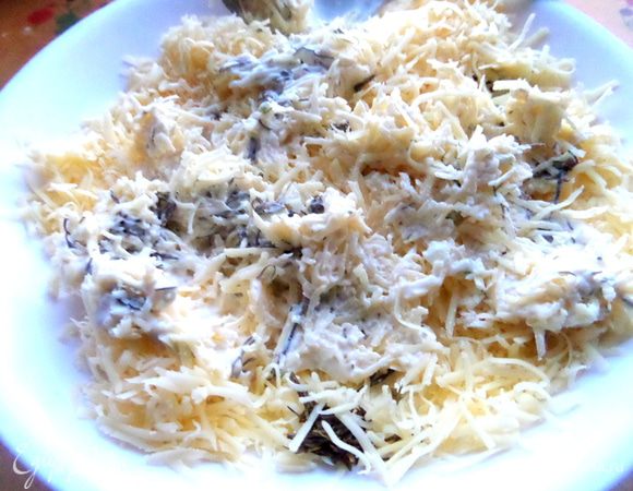 Перемешать...