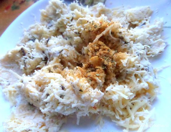 Я ещё добавила ароматные приправы для пиццы. Вы можете добавлять свои любимые травушки-муравушки)))