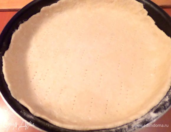 Раскроем,наколем вилкой дно.