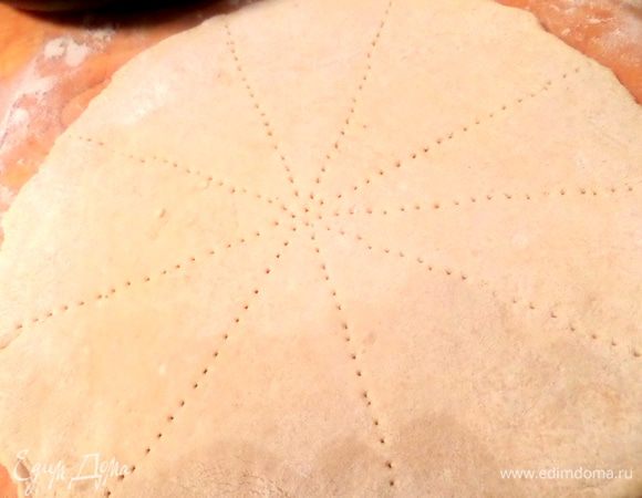 Можно наколоть вилкой вот так для разделения на порции)))