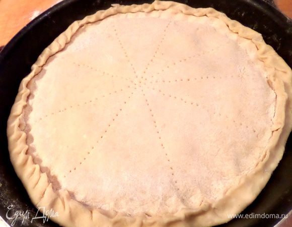 Переносим в форму,защипываем края.