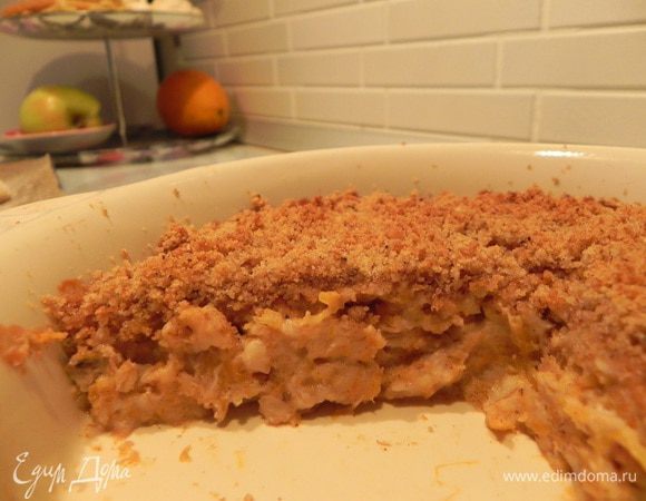 Приятного аппетита!