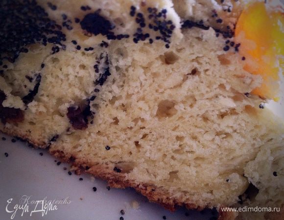 Заварить чай....