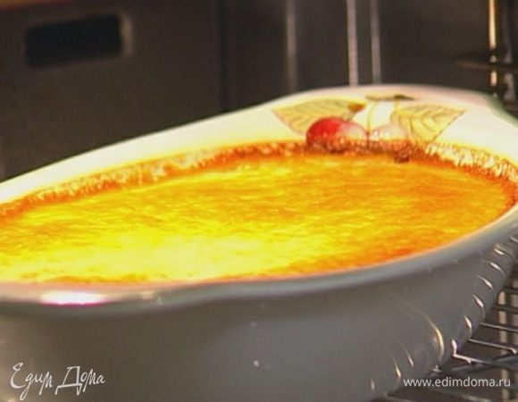 Выпекать в разогретой духовке 25 минут.