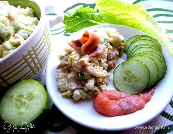 Или порционно.