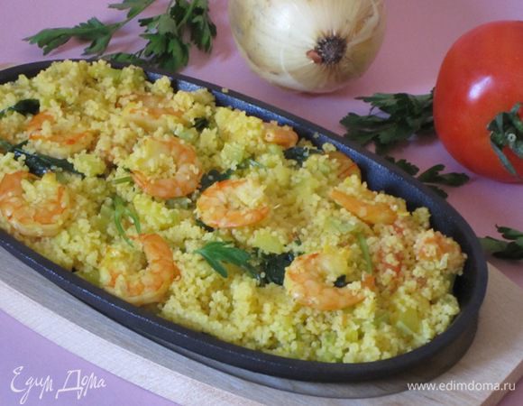 Подать к столу. Приятного аппетита!