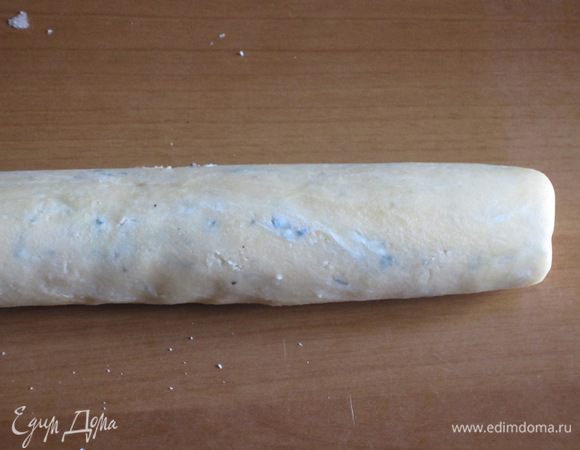 Сформировать колбаску.