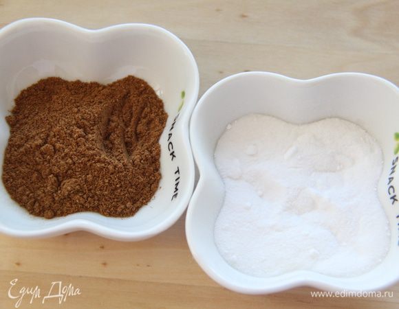 Сода и пряничные специи.