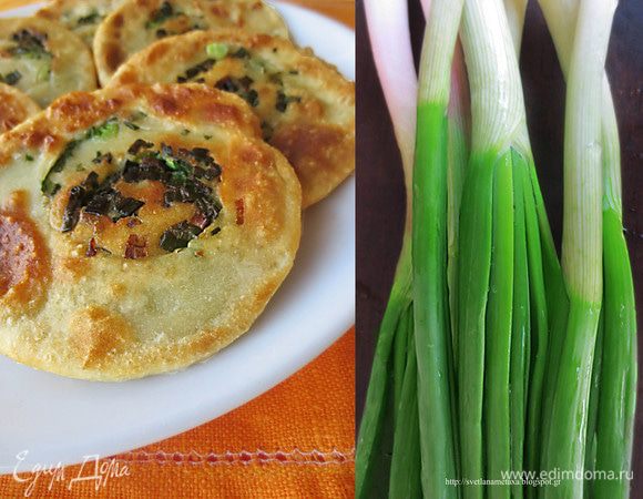 Приятного!!!