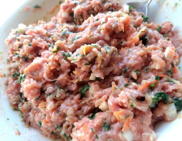 Перемешать...